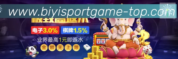 奖项4